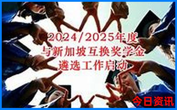 威海亲子游玩详细攻略