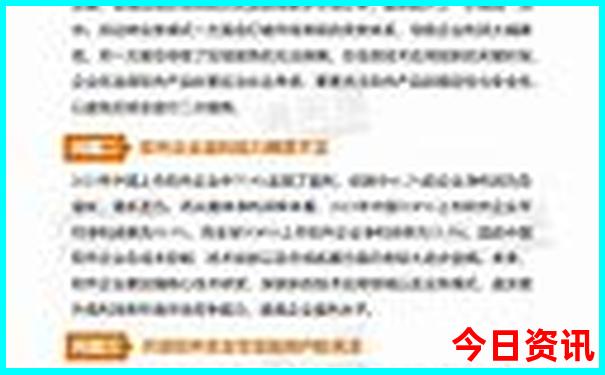 夏天适合去玩的城市