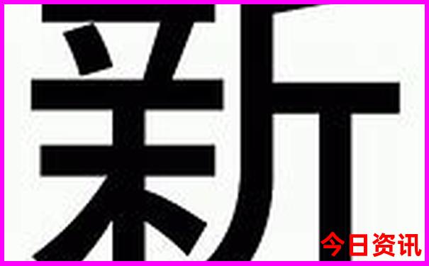暑假适合带5岁孩子去哪里玩?