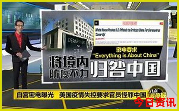 8月去哪玩好玩又省钱