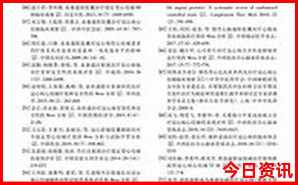 暑假适合去哪儿玩